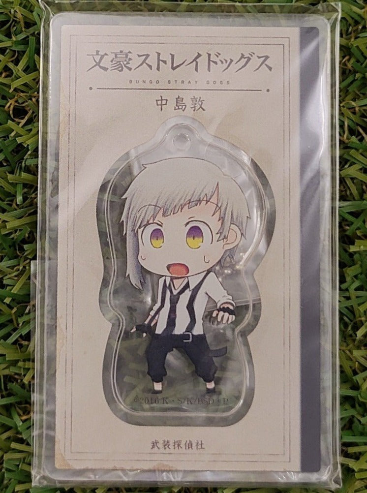 Bungo Stray Dogs Atsushi Nakajima Anhänger Nippon4U