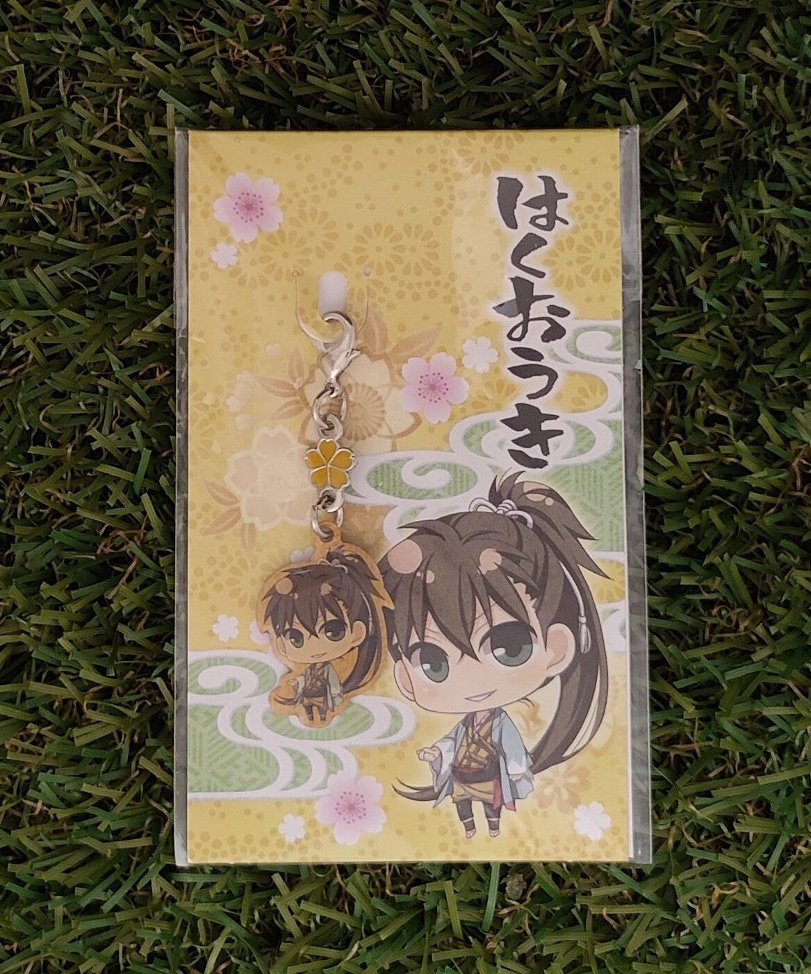 Hakuoki Heisuke Toudou Anhänger Nippon4U