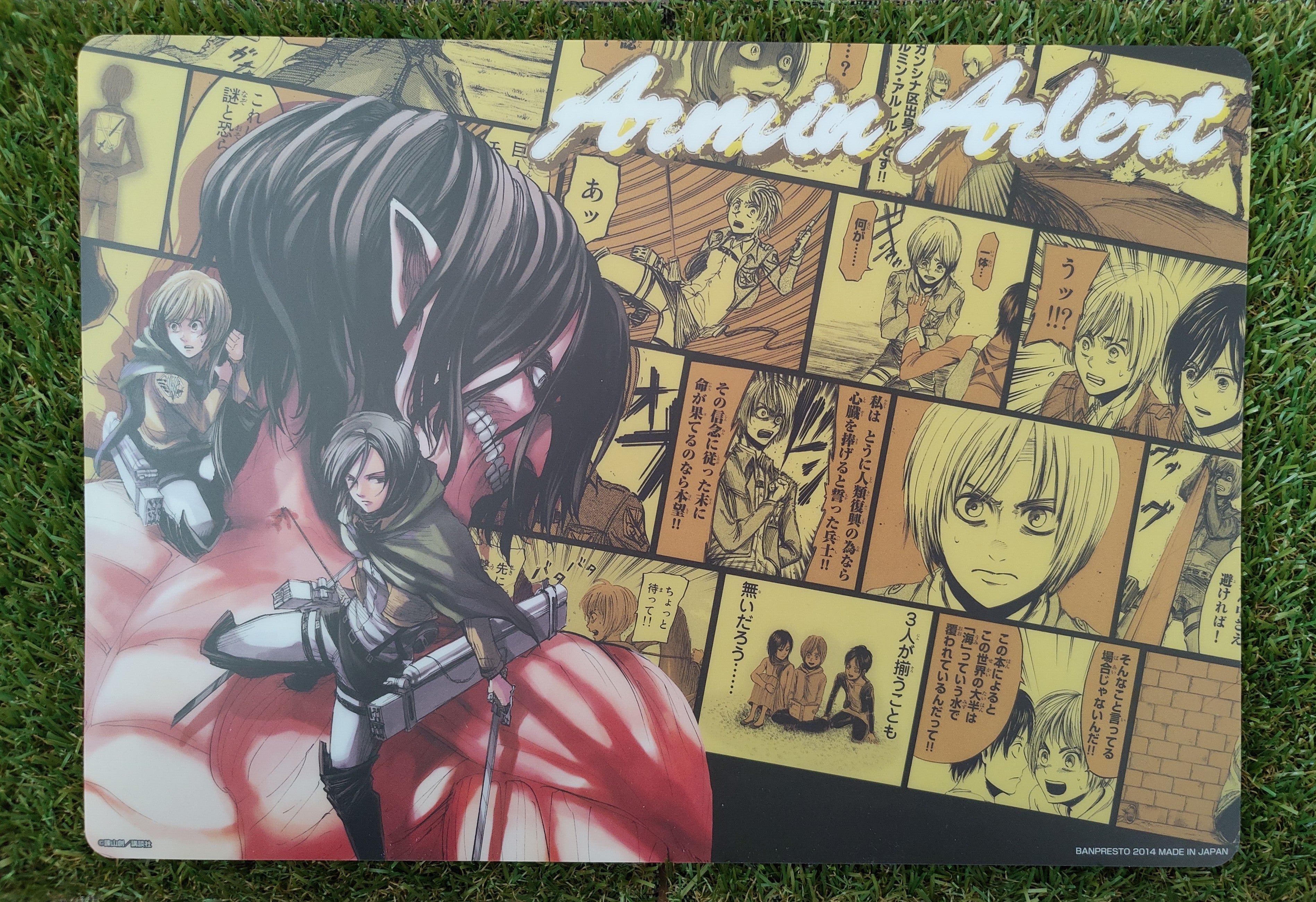 Attack on Titan Platzmatte Nippon4U