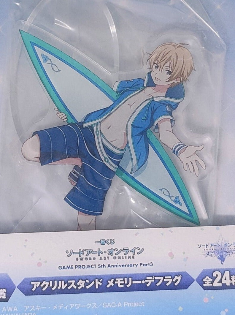 Sword Art Online Eugeo Aufsteller Nippon4U