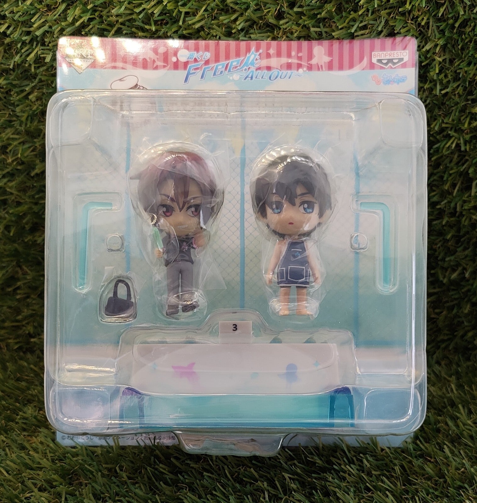 Free! Rin & Haruka Figur Nippon4U