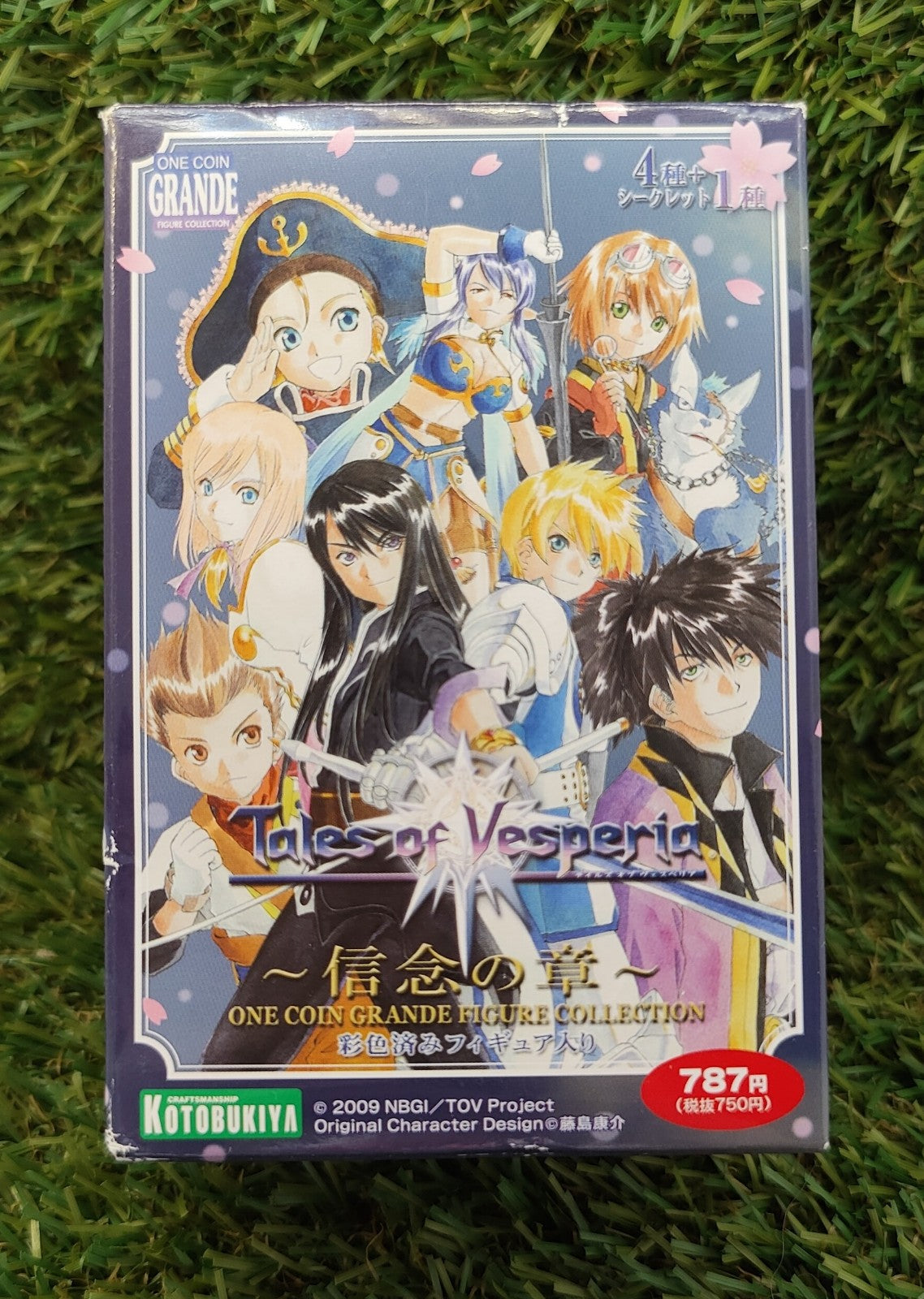 Tales of Vesperia Duke Pantarei Secret Figur Nippon4U