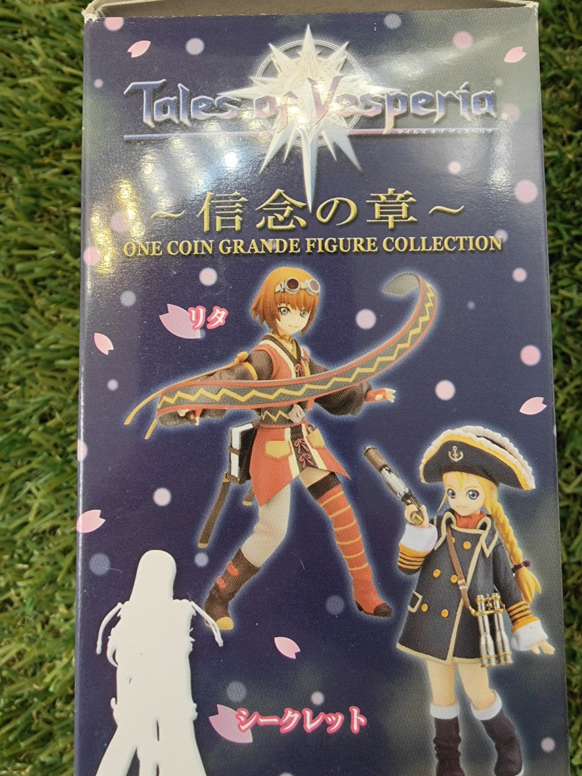 Tales of Vesperia Rita Mordio Figur Nippon4U