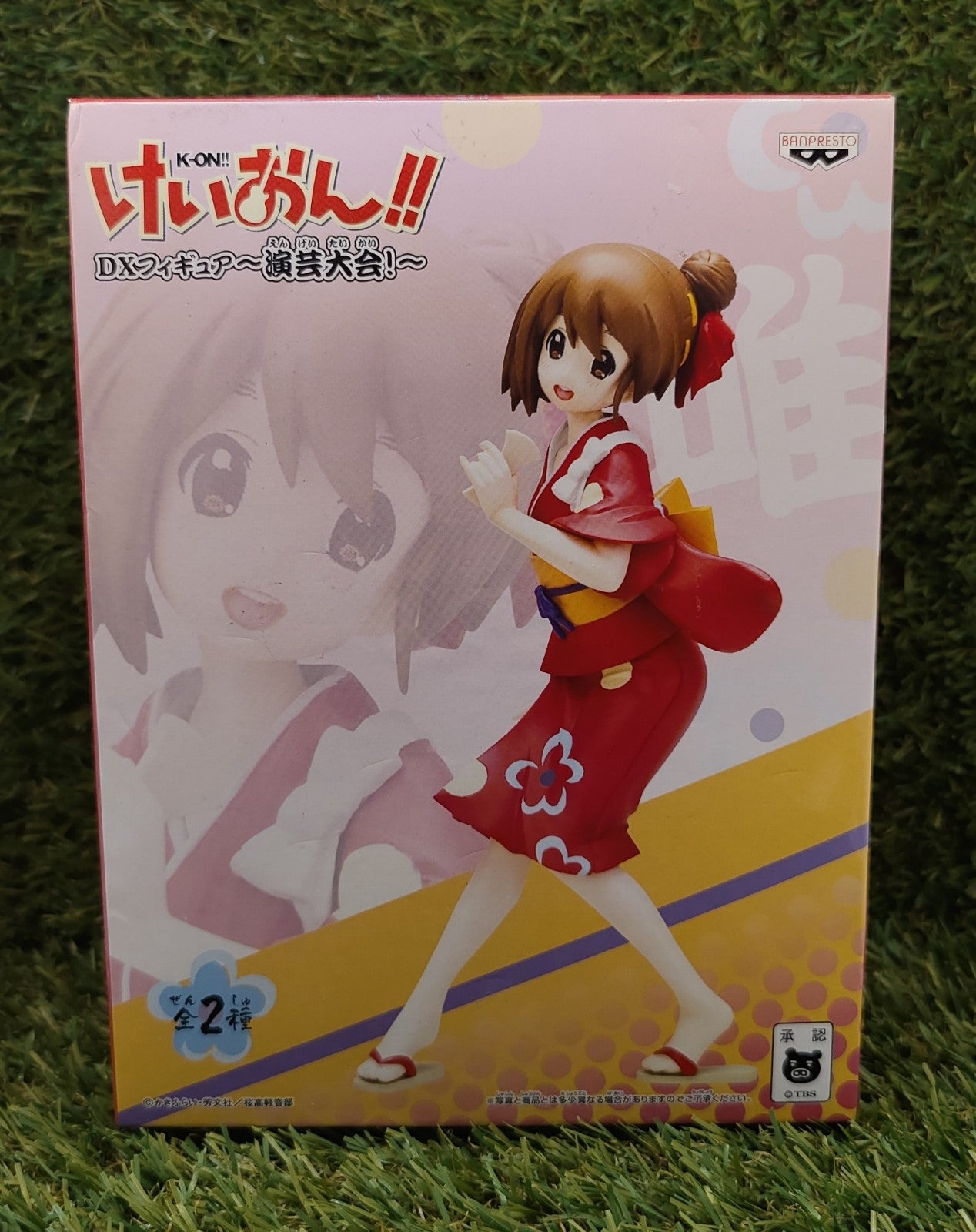 K-On! Figur Nippon4U