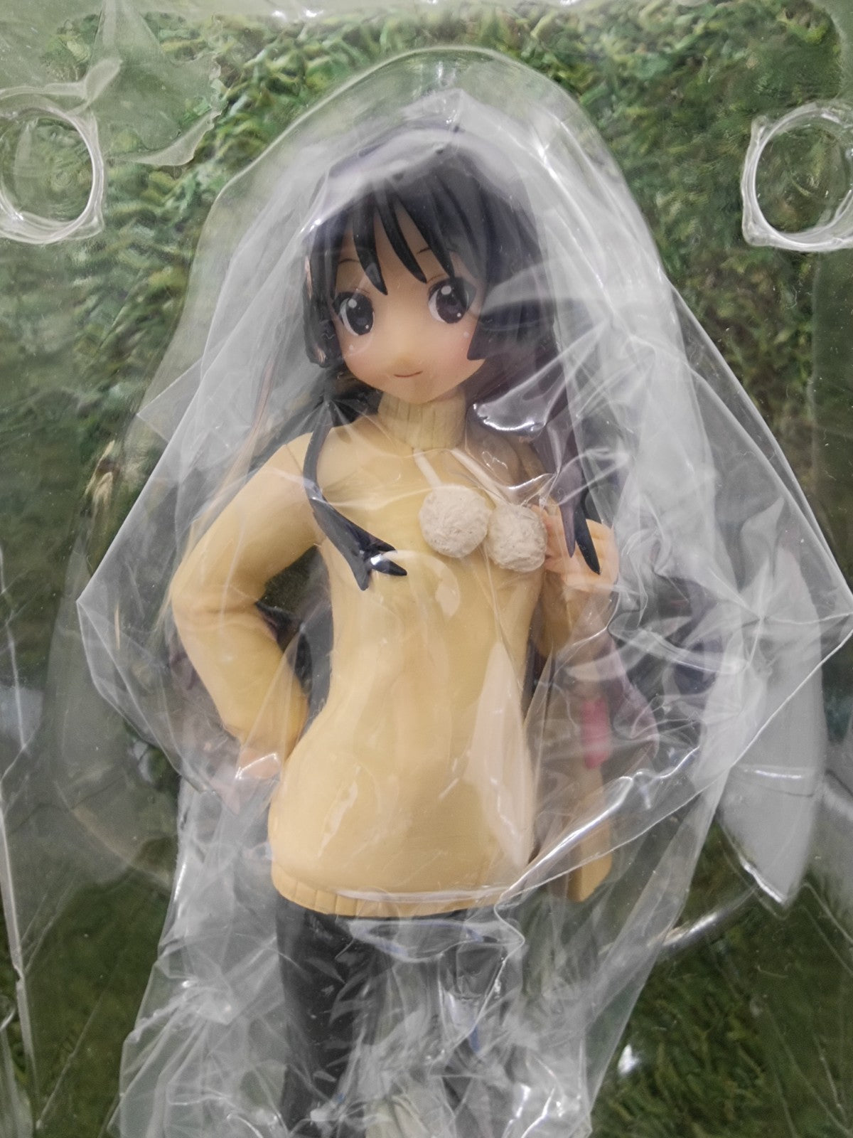 K-On! B Prize Figur Nippon4U