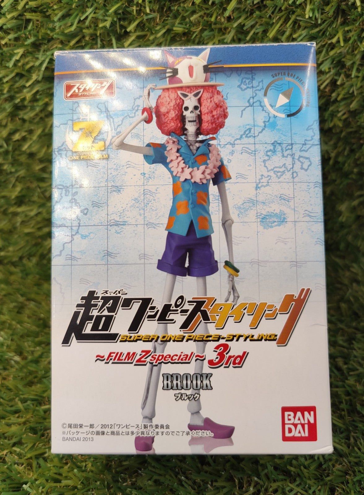 One Piece Brook Figur Nippon4U
