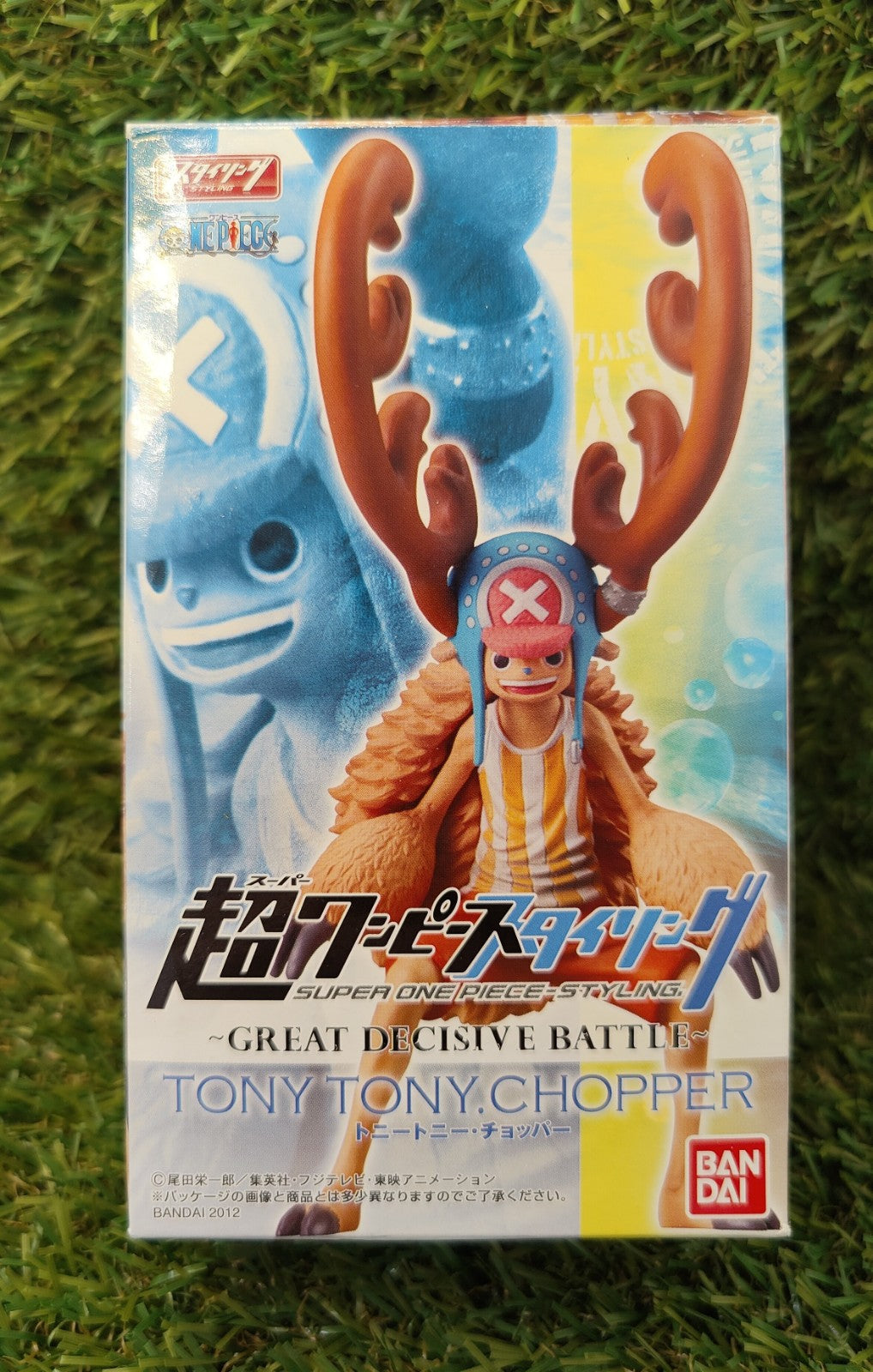 One Piece Chopper Figur Nippon4U