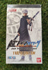 One Piece Trafalgar Law Figur Nippon4U