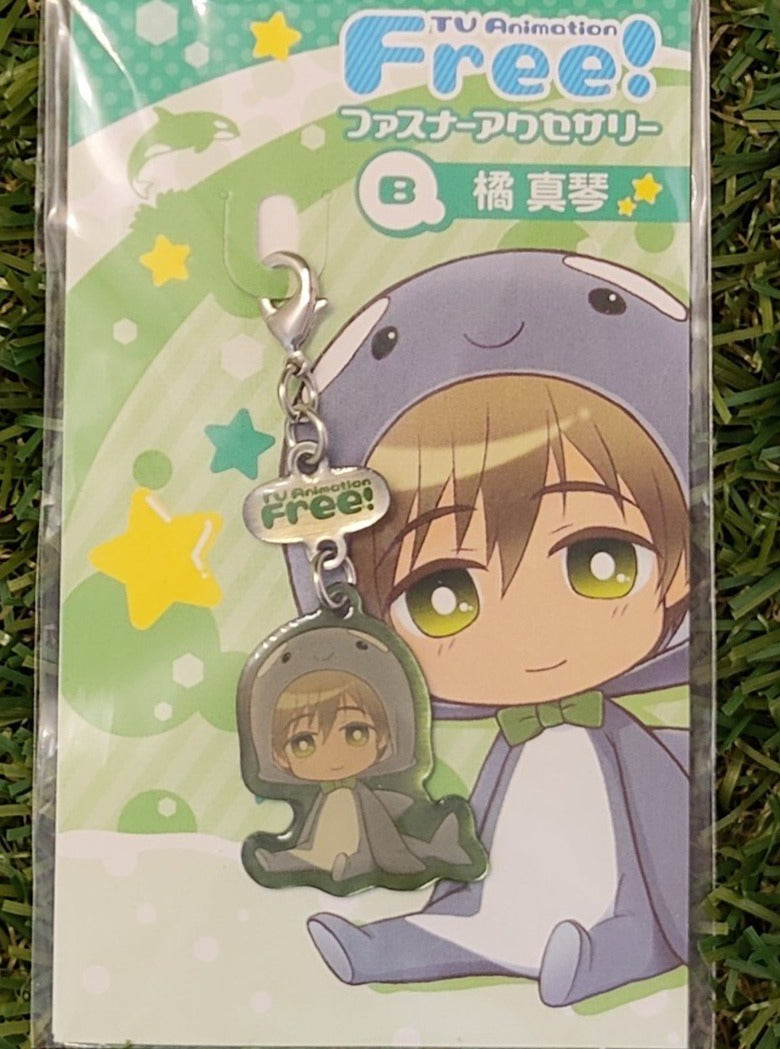 Free! Makoto Anhänger Nippon4U