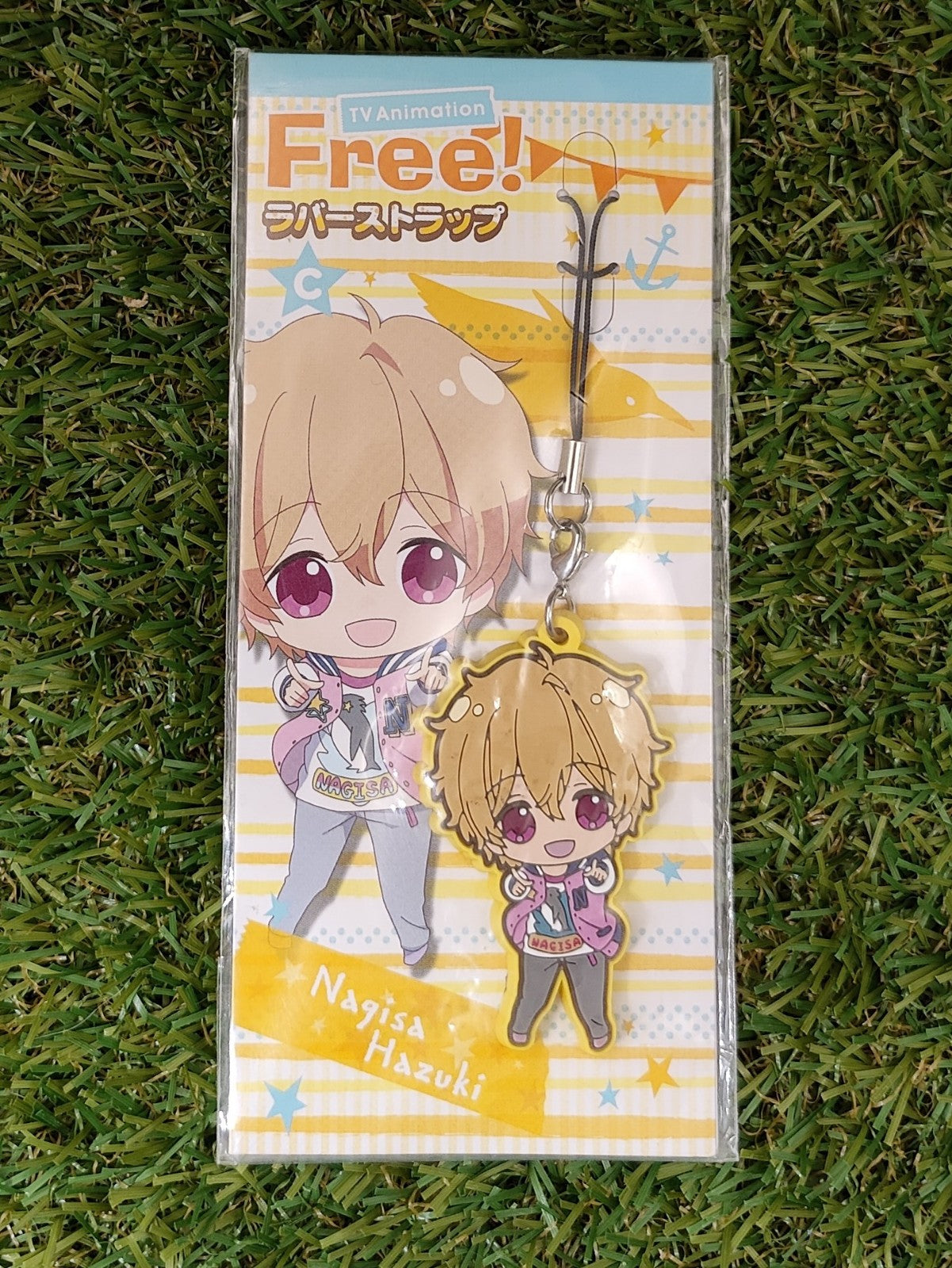 Free! Nagisa Anhänger Nippon4U