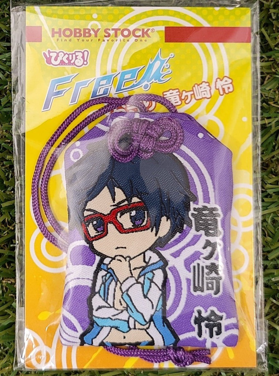 Free! Rei Anhänger Nippon4U