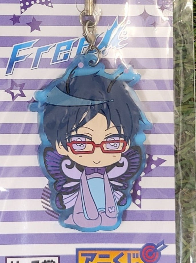 Free! Rei Anhänger Nippon4U
