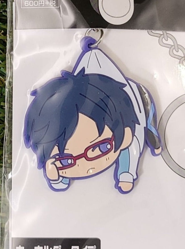 Free! Rei Anhänger Nippon4U