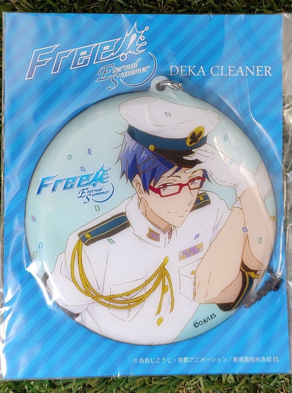 Free! Rei großer Anhänger Nippon4U