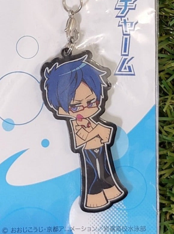 Free! Rei Anhänger Nippon4U