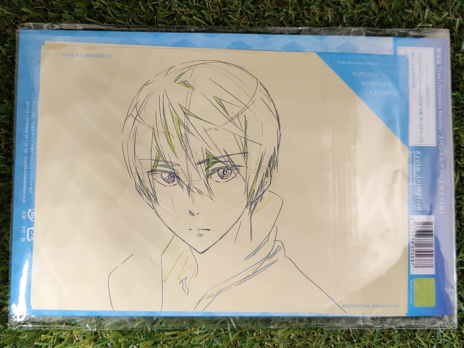 Free! Haruka Set Aufsteller / Anhänger / Button Nippon4U