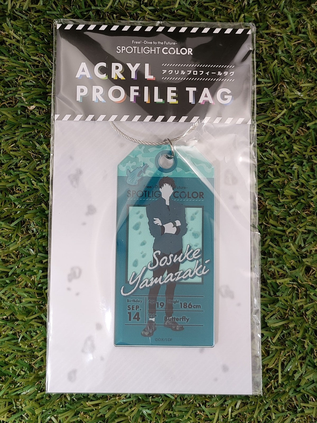 Free! Sosuke Anhänger Nippon4U