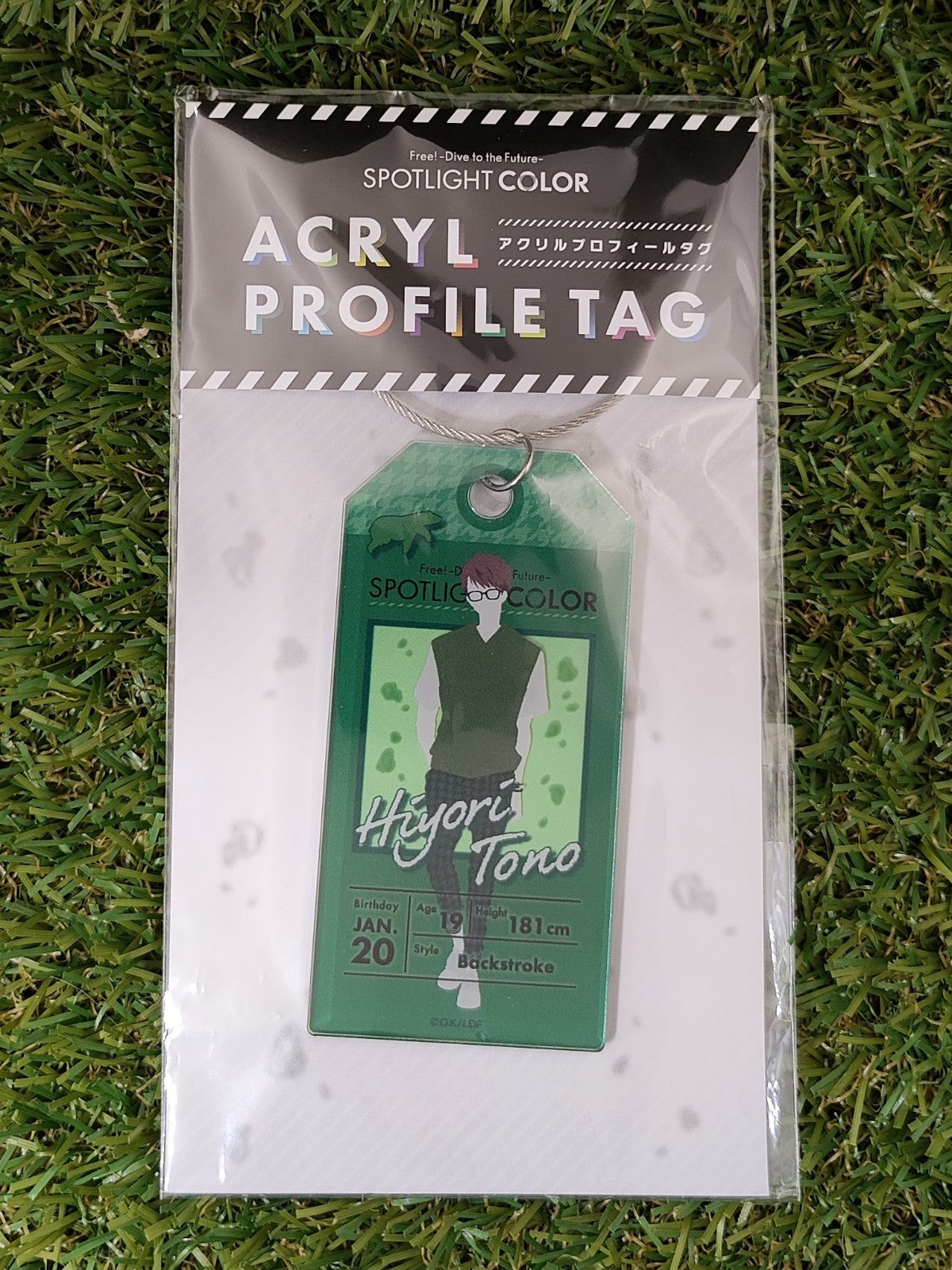 Free! Hiyori Anhänger Nippon4U