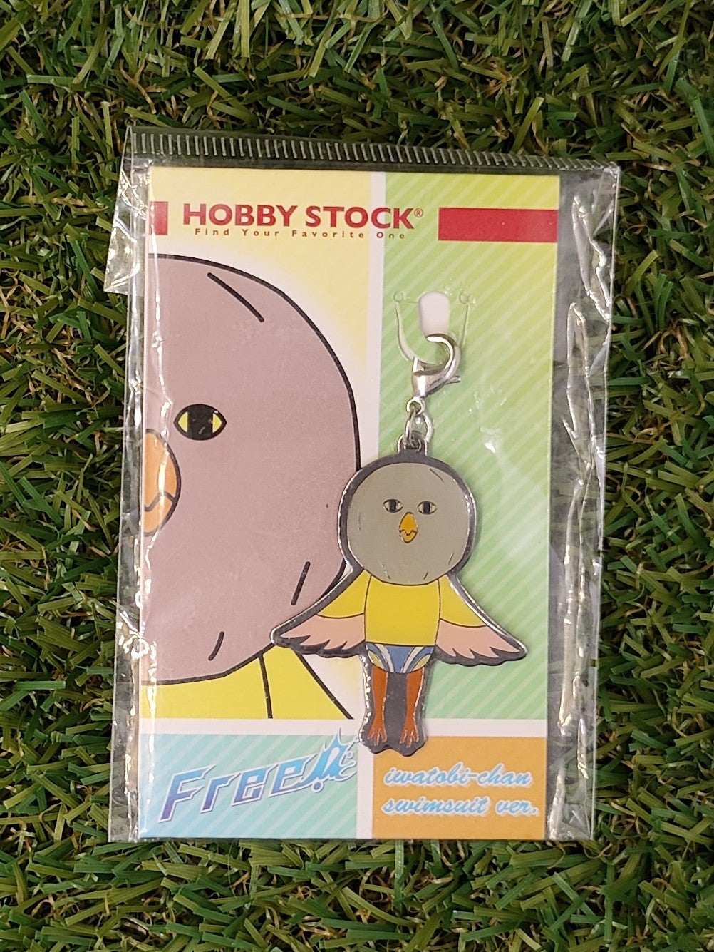 Free! Anhänger Nippon4U