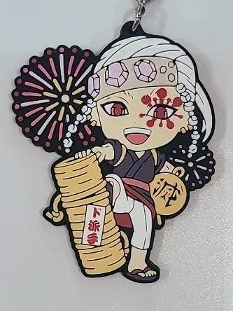 Demon Slayer Tengen Uzui Anhänger