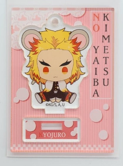 Demon Slayer Rengoku Aufsteller