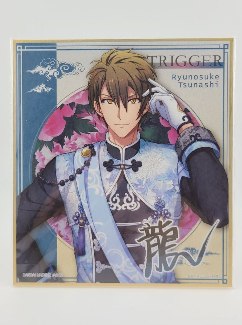 Idolish7 Ryunosuke Tsunashi Shikishi