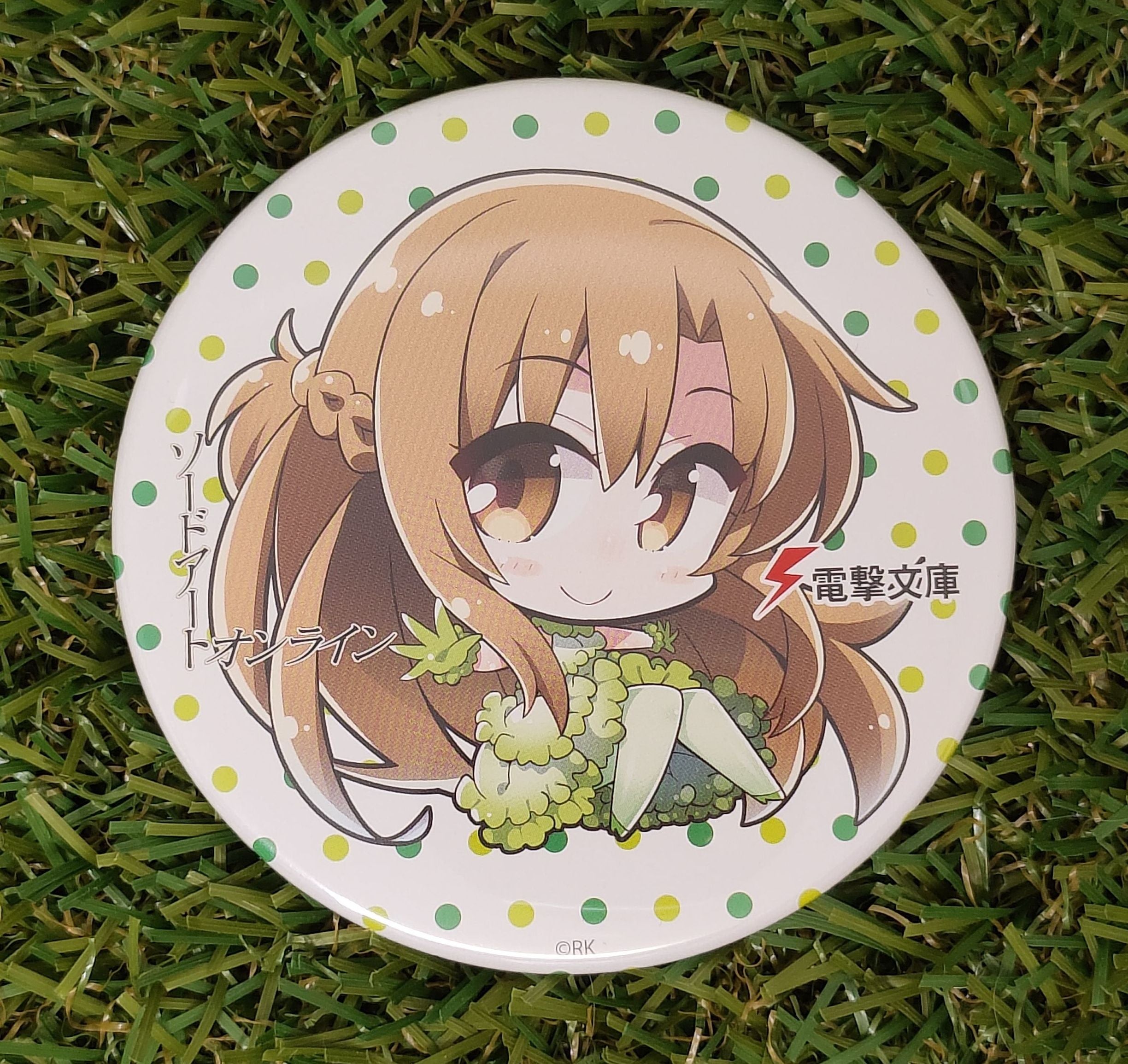 Sword Art Online Chibi Asuna Button Nippon4U