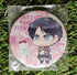 Attack on Titan Eren Magnet