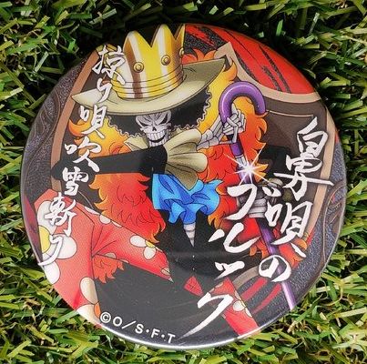 One Piece Brook Button Nippon4U