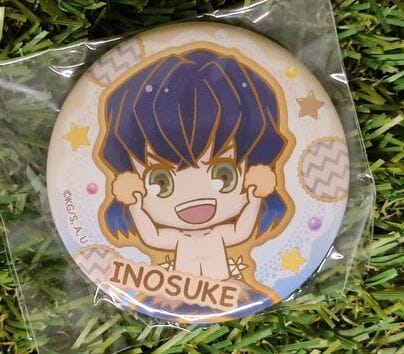 Demon Slayer Inosuke Button Nippon4U
