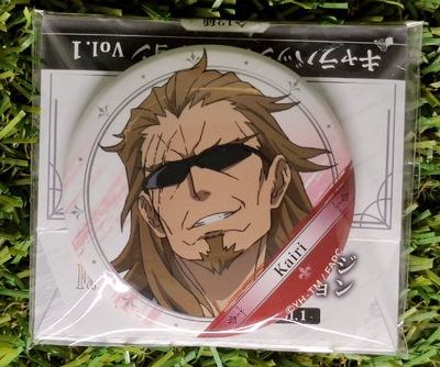 Fate Kairi Button Nippon4U