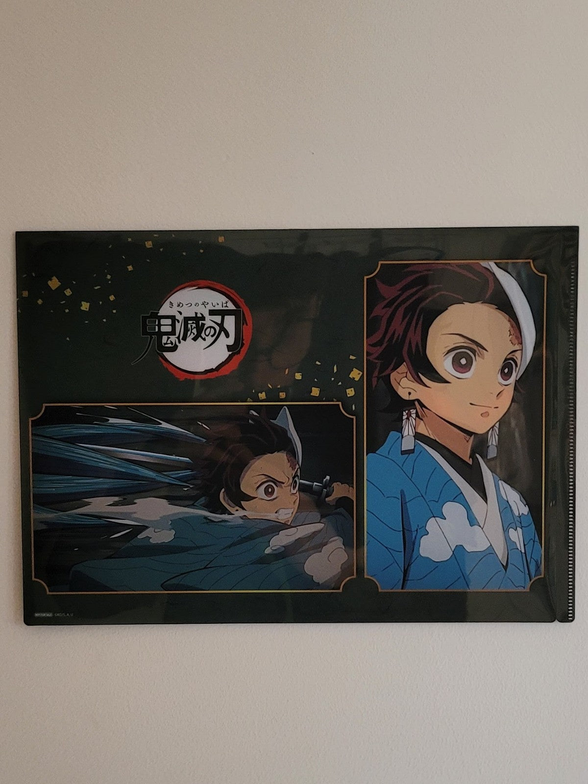 Demon Slayer Tanjiro Clearfile Nippon4U