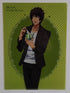 Uta no Prince-sama Cecil Clearfile Nippon4U