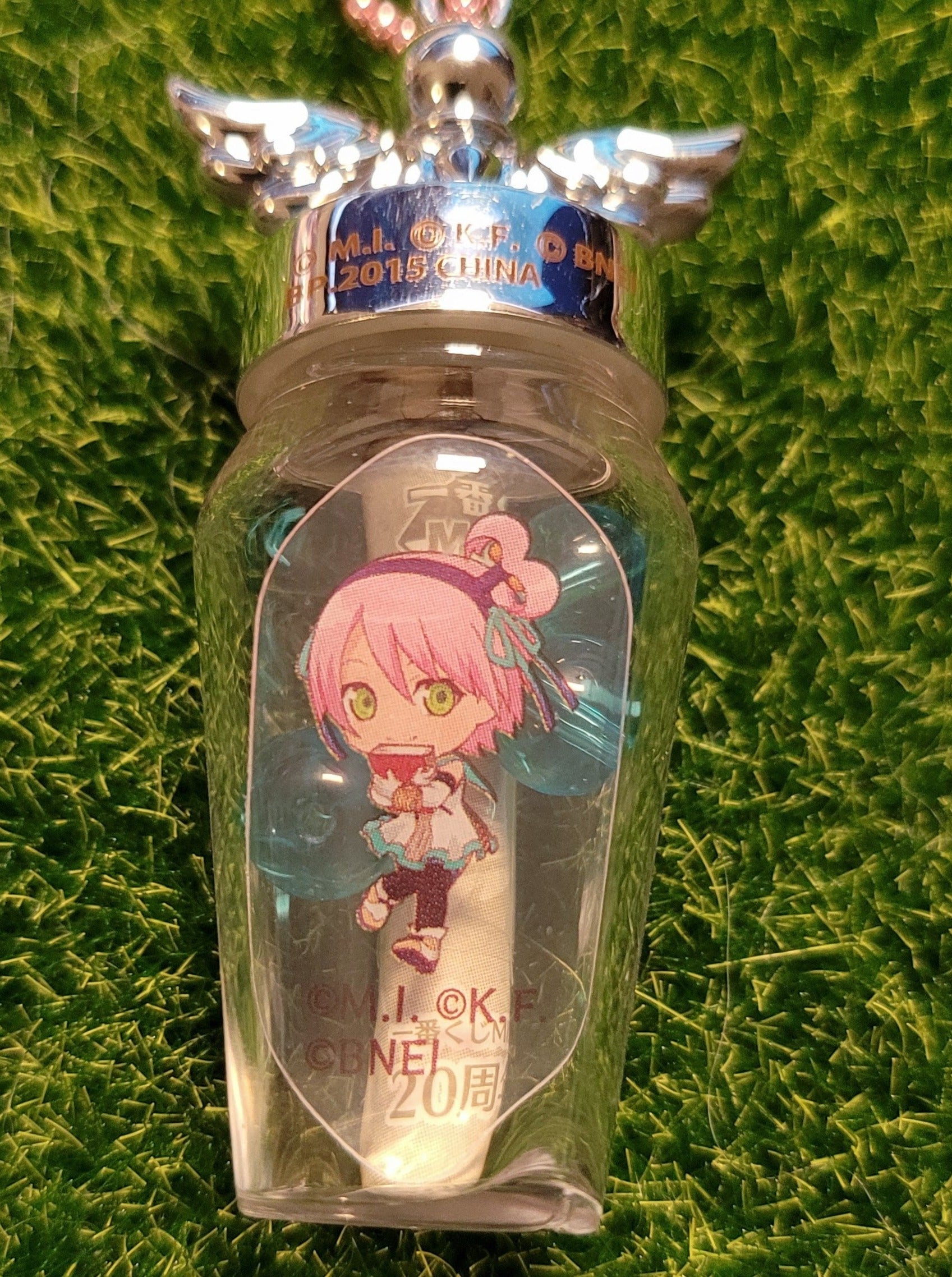 Tales of Flaschenpost Anhänger Nippon4U