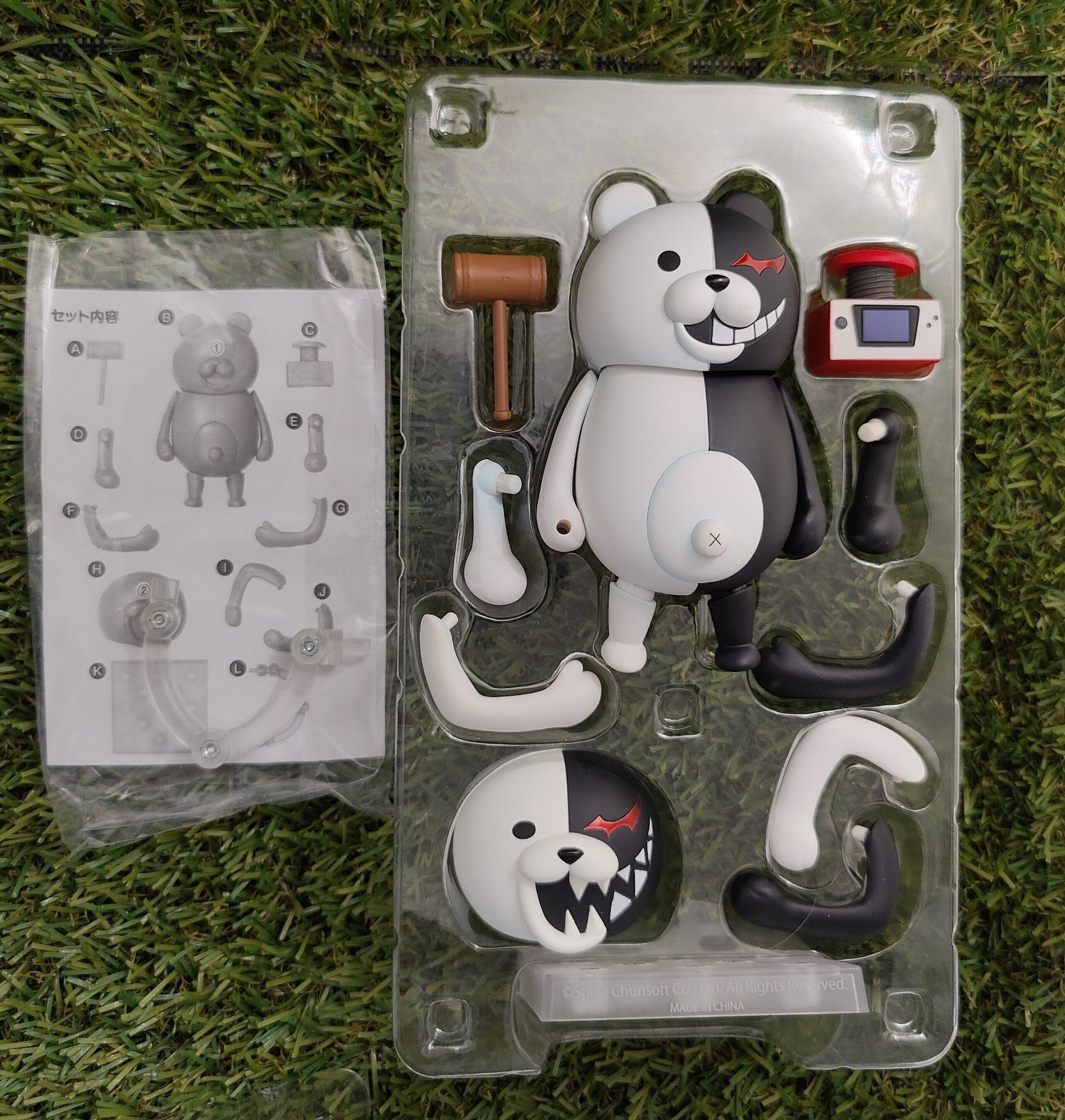 Danganronpa Monokuma Nendoroid 313 - Figur Nippon4U