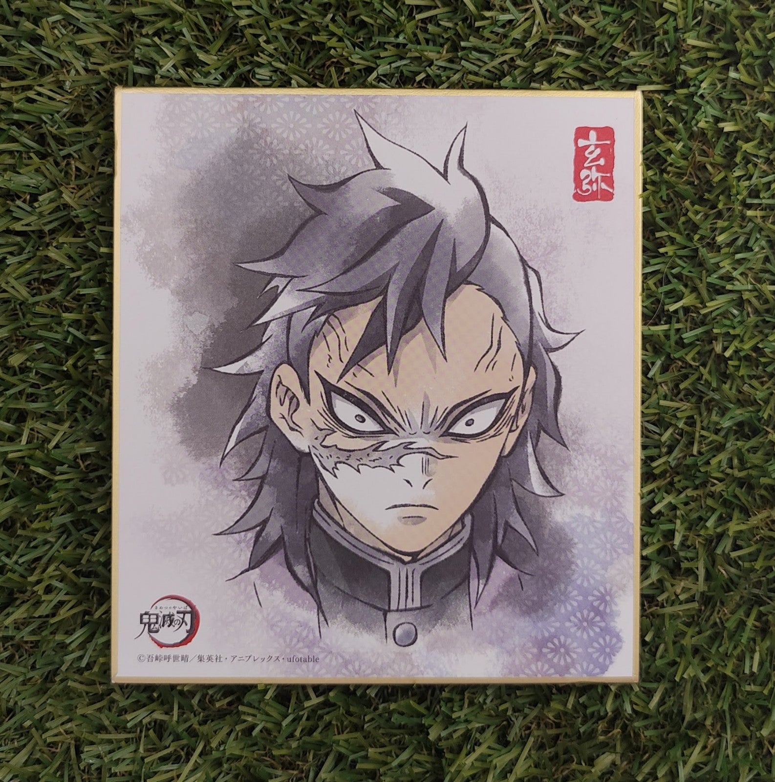 Demon Slayer Genya Shikishi Nippon4U