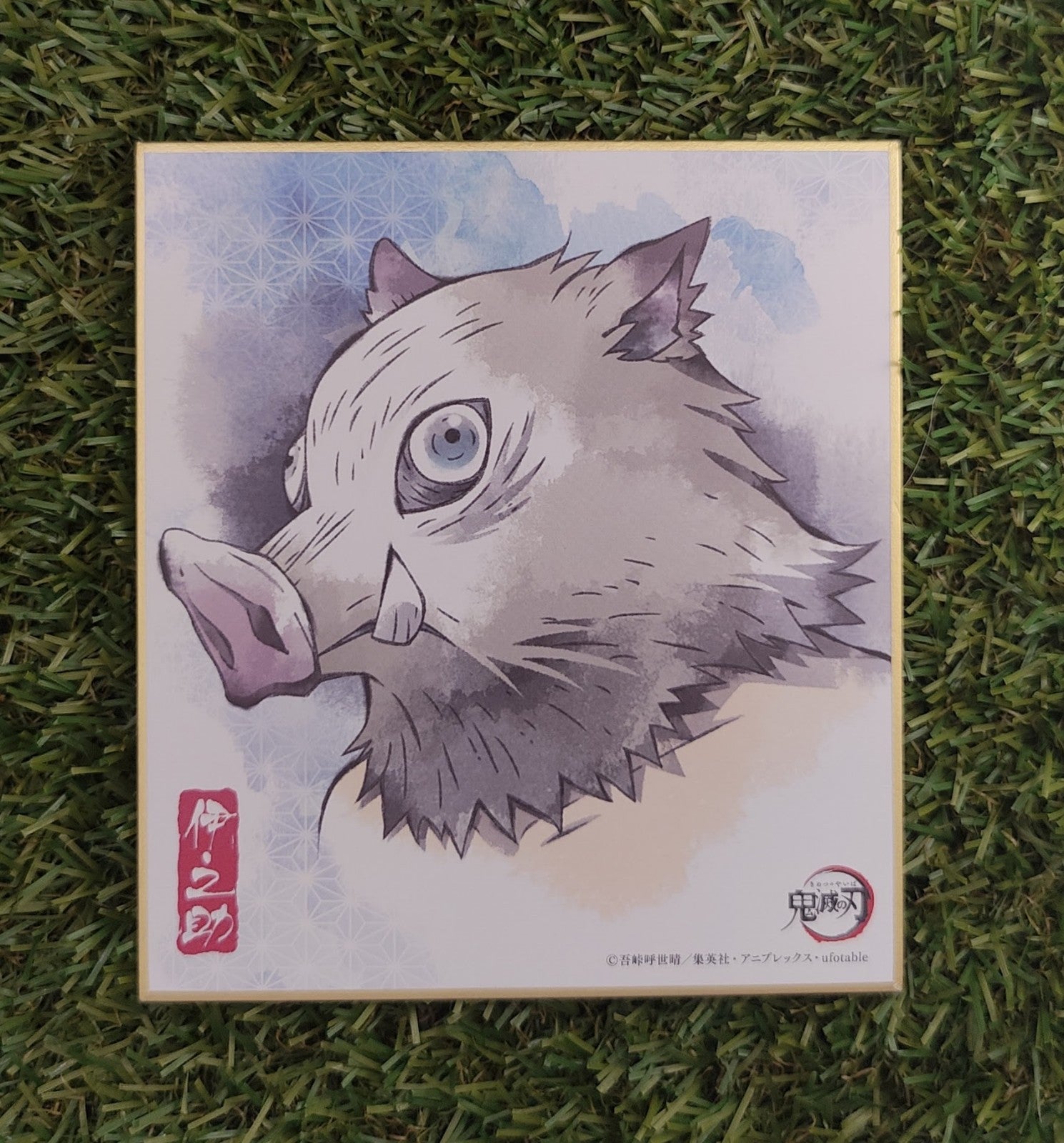 Demon Slayer Inosuke Shikishi Nippon4U