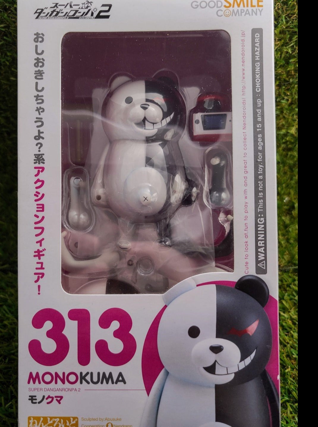Danganronpa Monokuma Nendoroid 313 - Figur Nippon4U