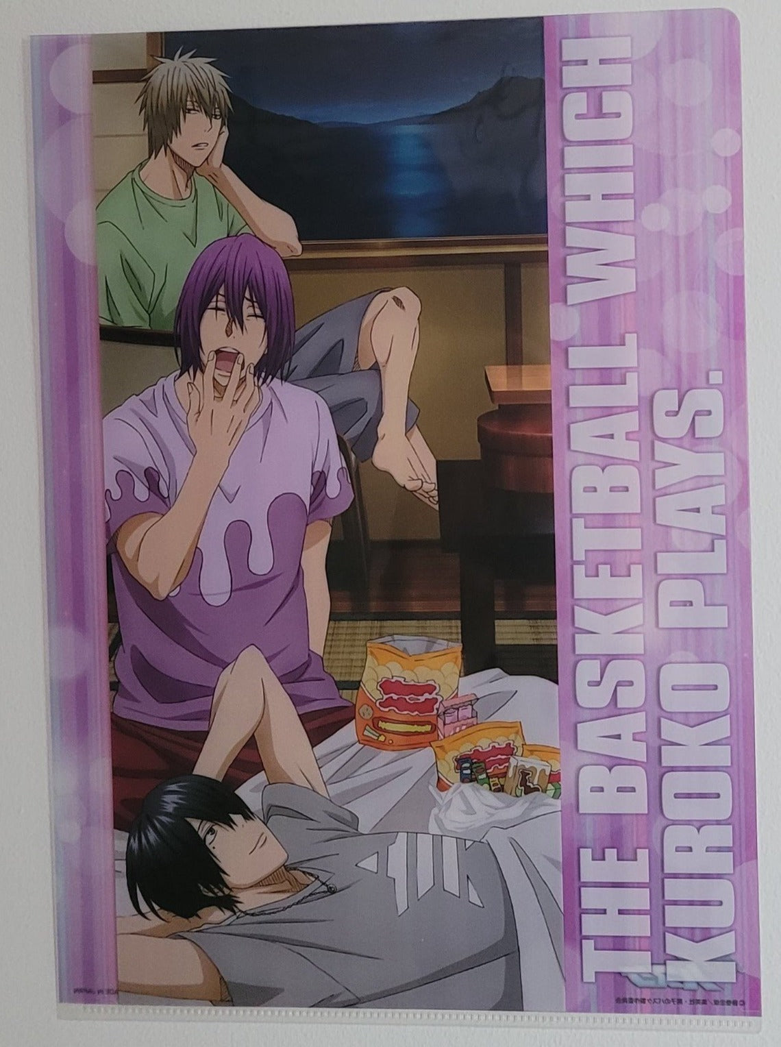 Kuroko no Basket Clearfile Nippon4U