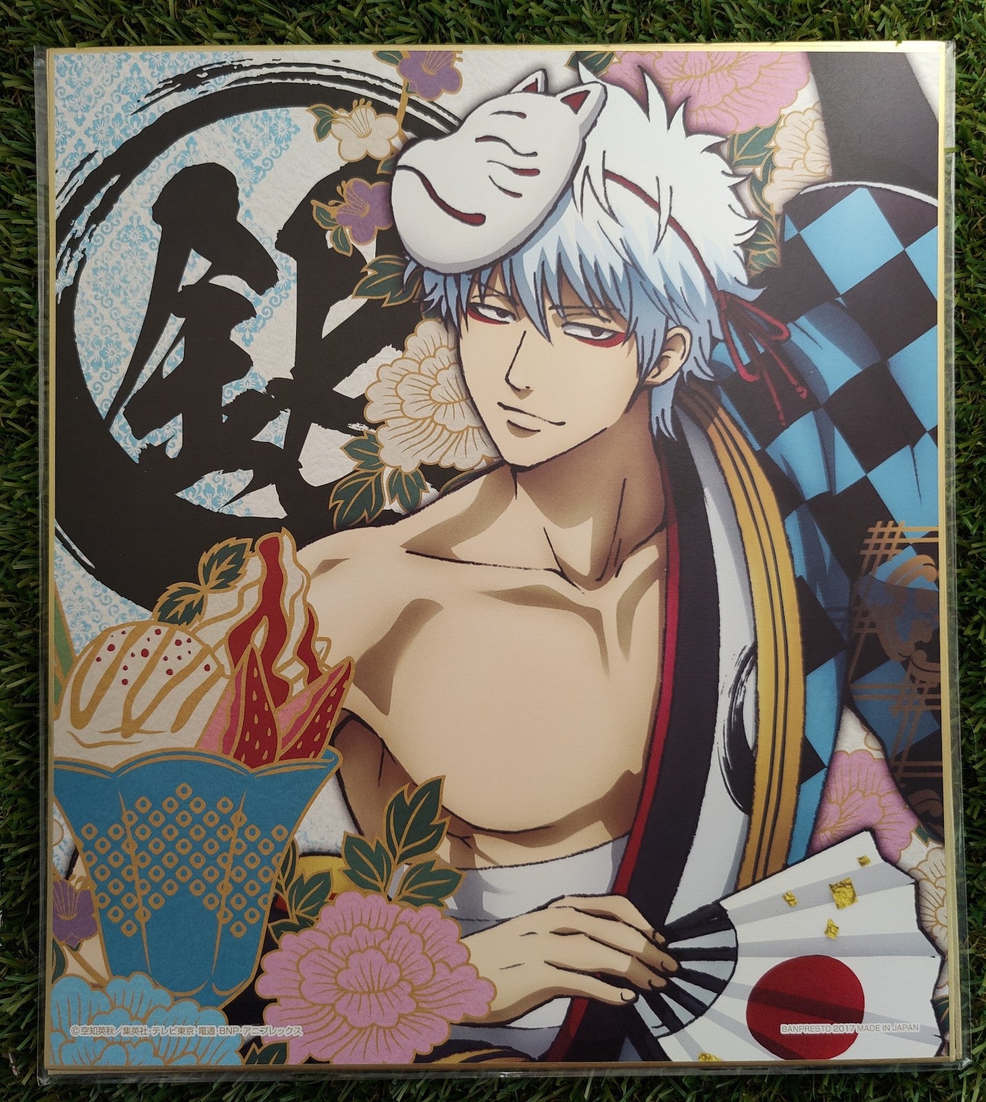 Gintama Shikishi Nippon4U