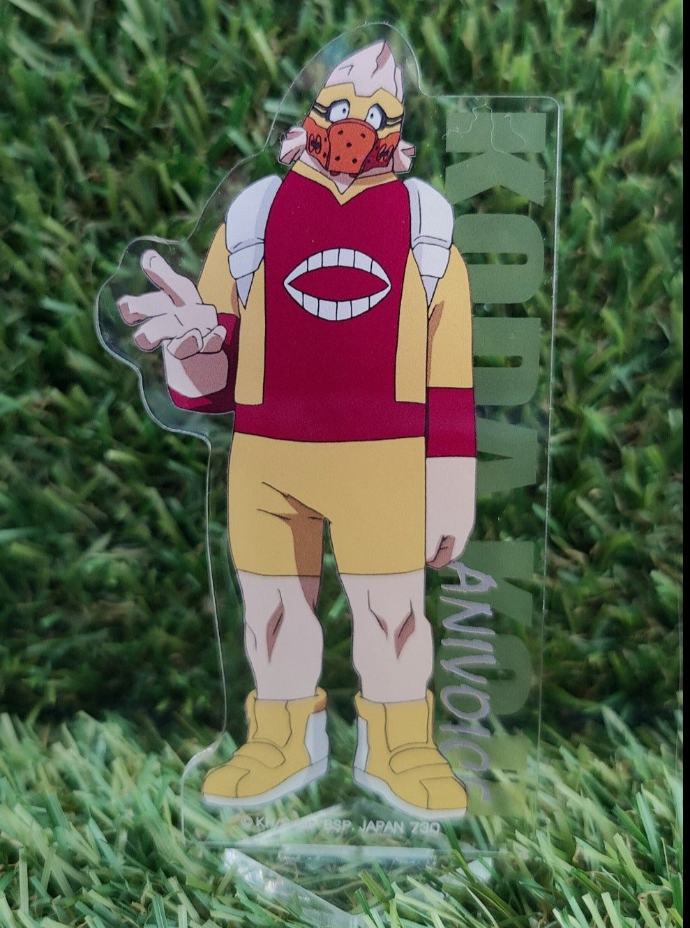 My Hero Academia Koji Koda Aufsteller Nippon4U