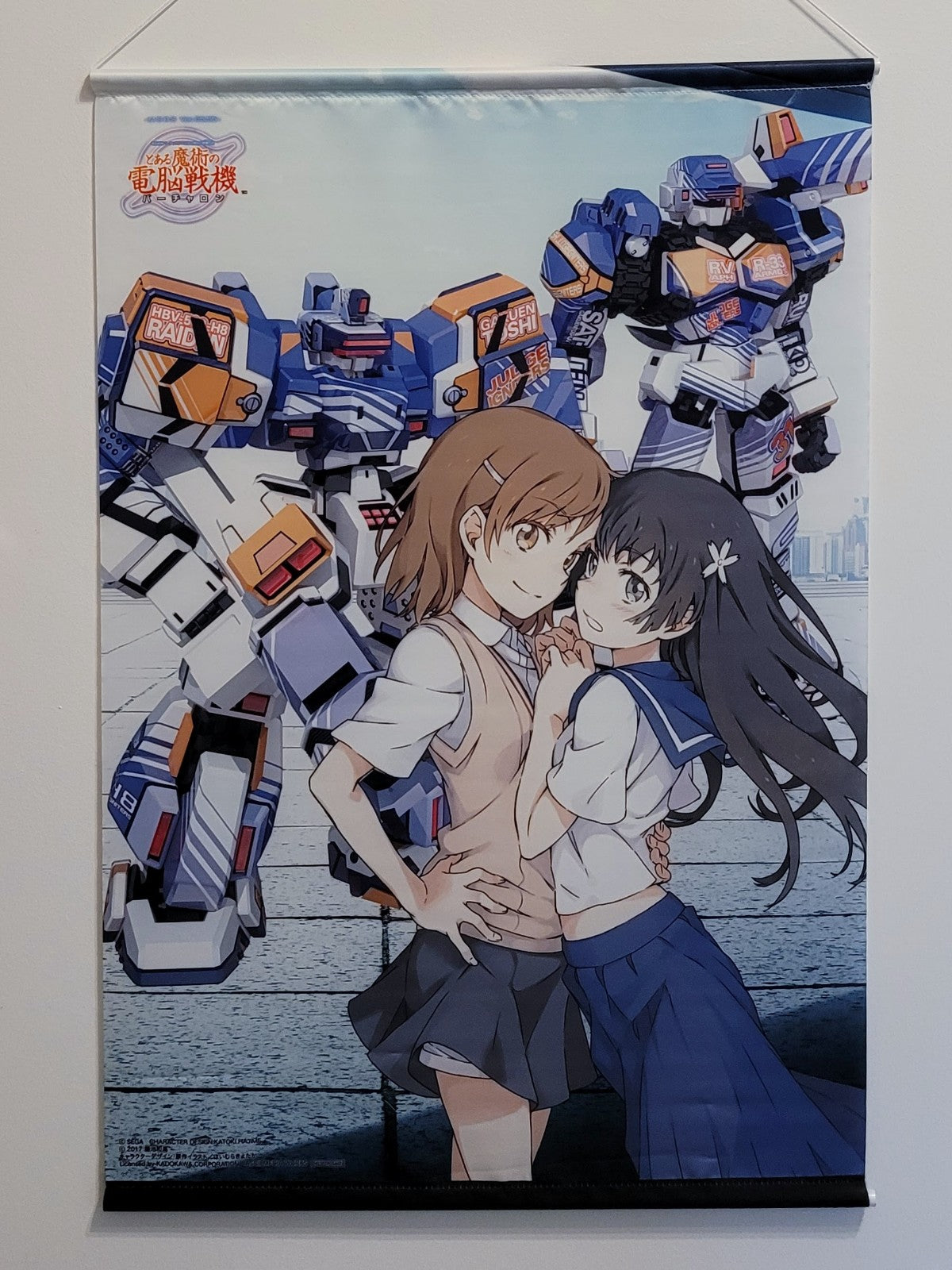 A Certain Scientific Railgun Wallscroll / Stoffposter Nippon4U