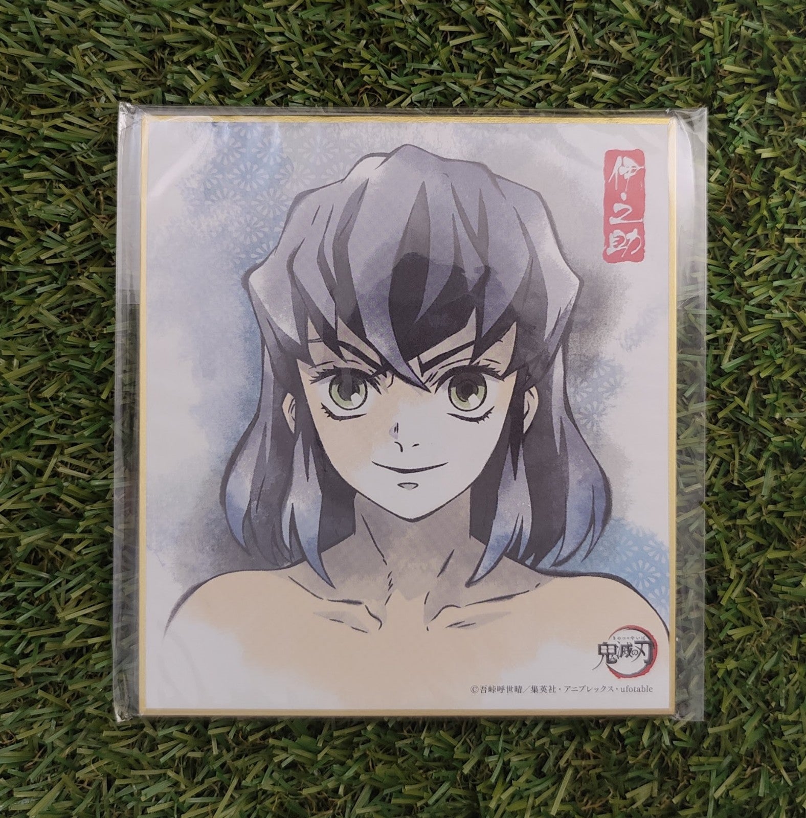 Demon Slayer Inosuke Shikishi Nippon4U