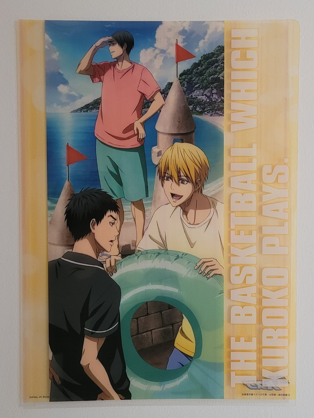 Kuroko no Basket Clearfile Nippon4U