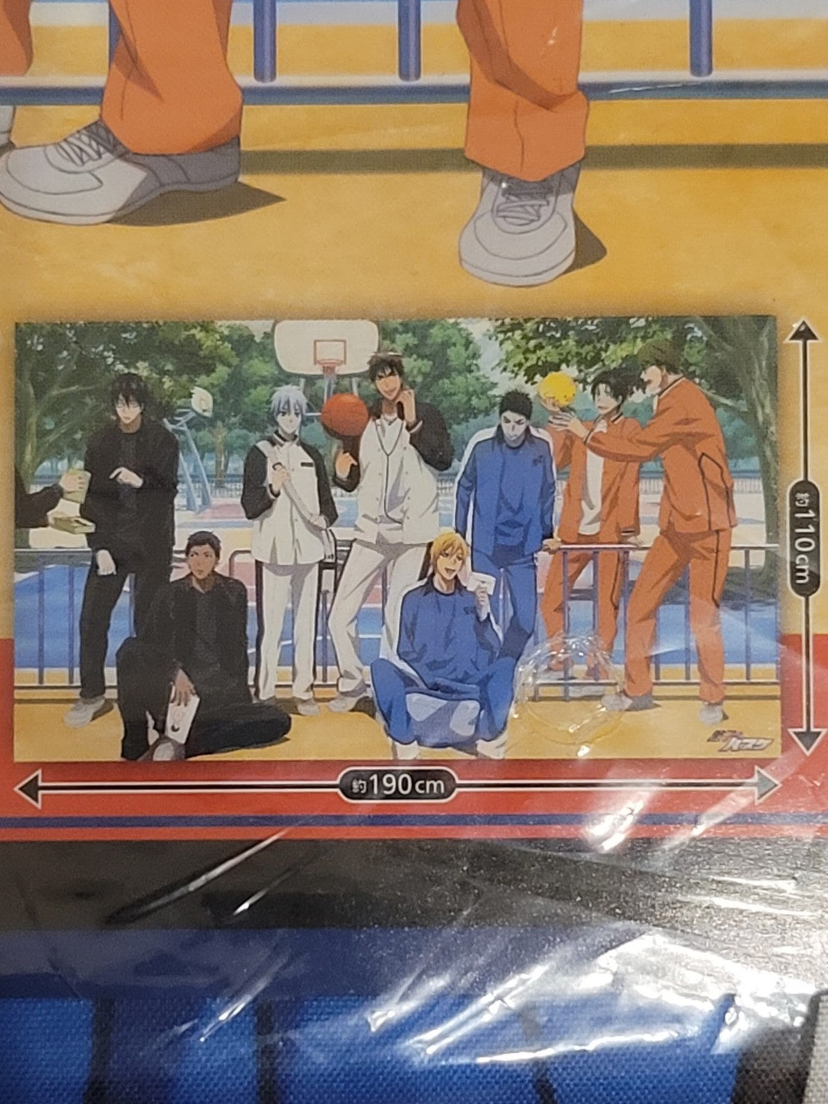 Kuroko no Basket großes Wandtuch Nippon4U