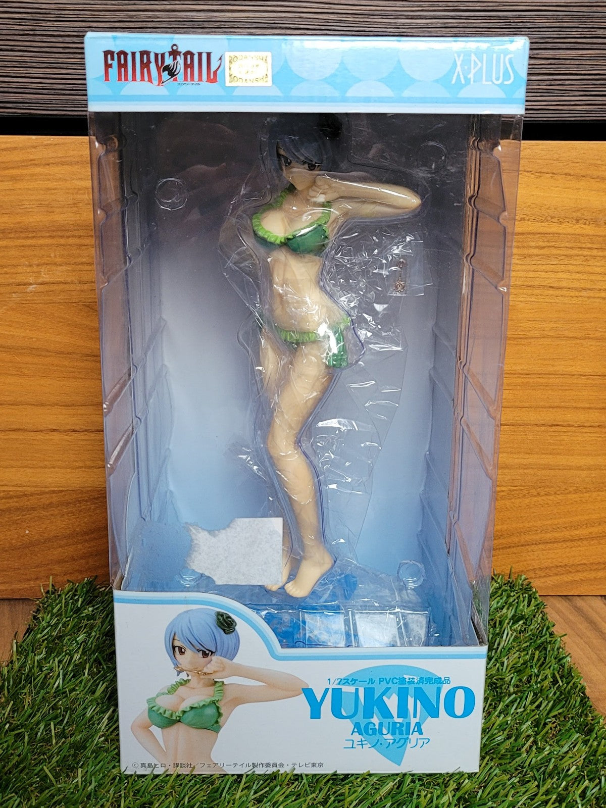 Fairy Tail X-Plus Yukino 1/7 Scale Figur Nippon4U
