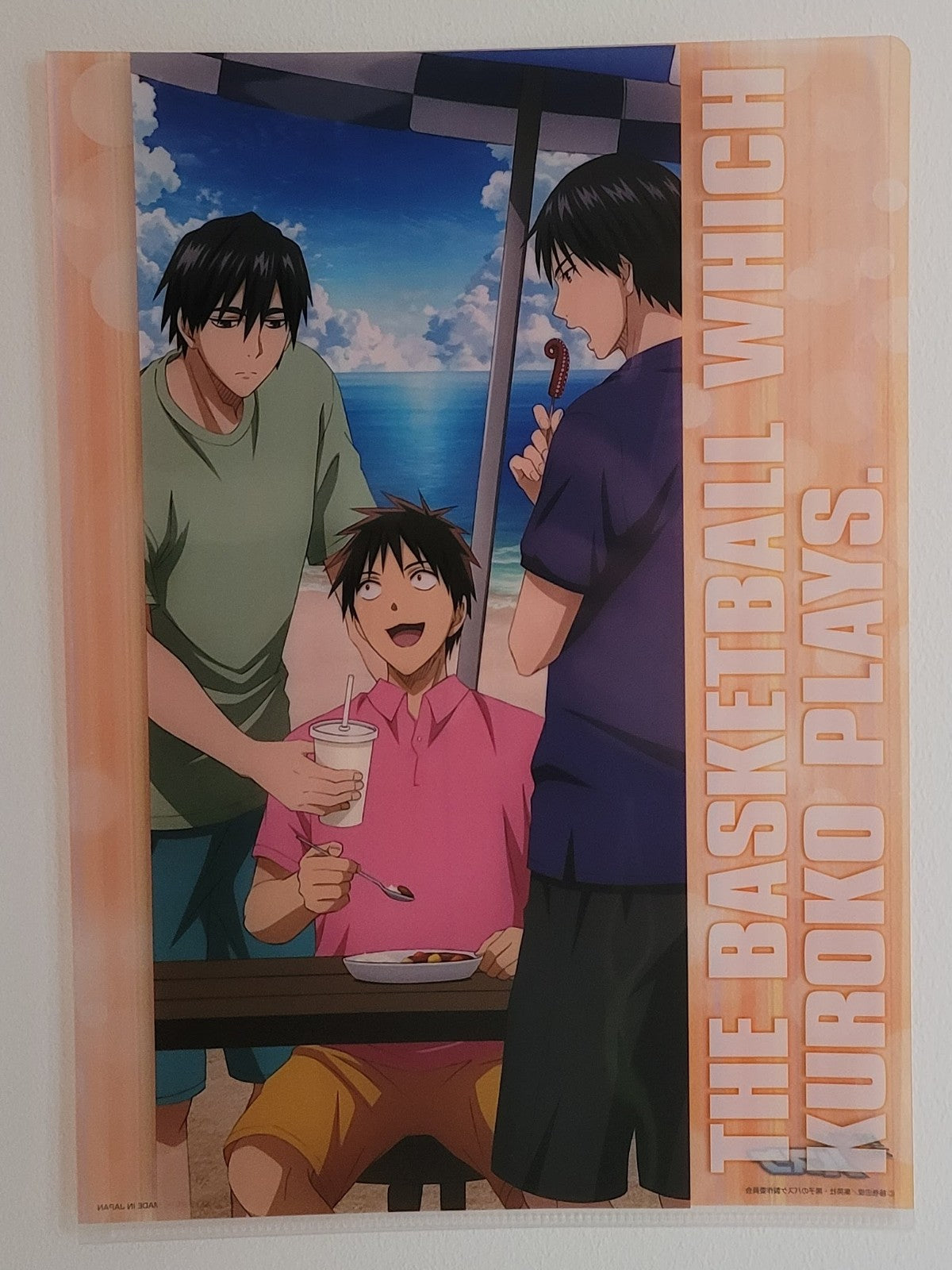 Kuroko no Basket Clearfile Nippon4U