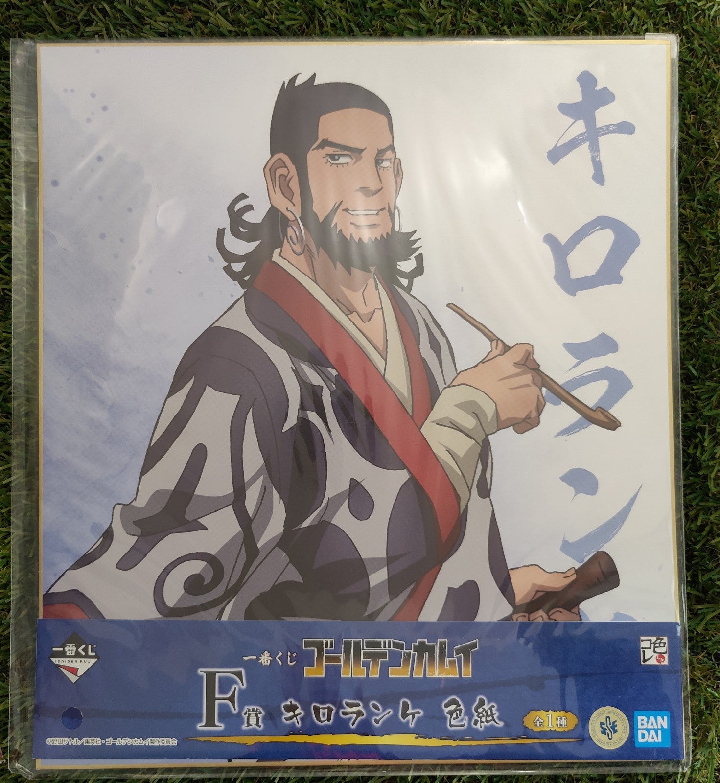 Golden Kamuy Shikishi Nippon4U