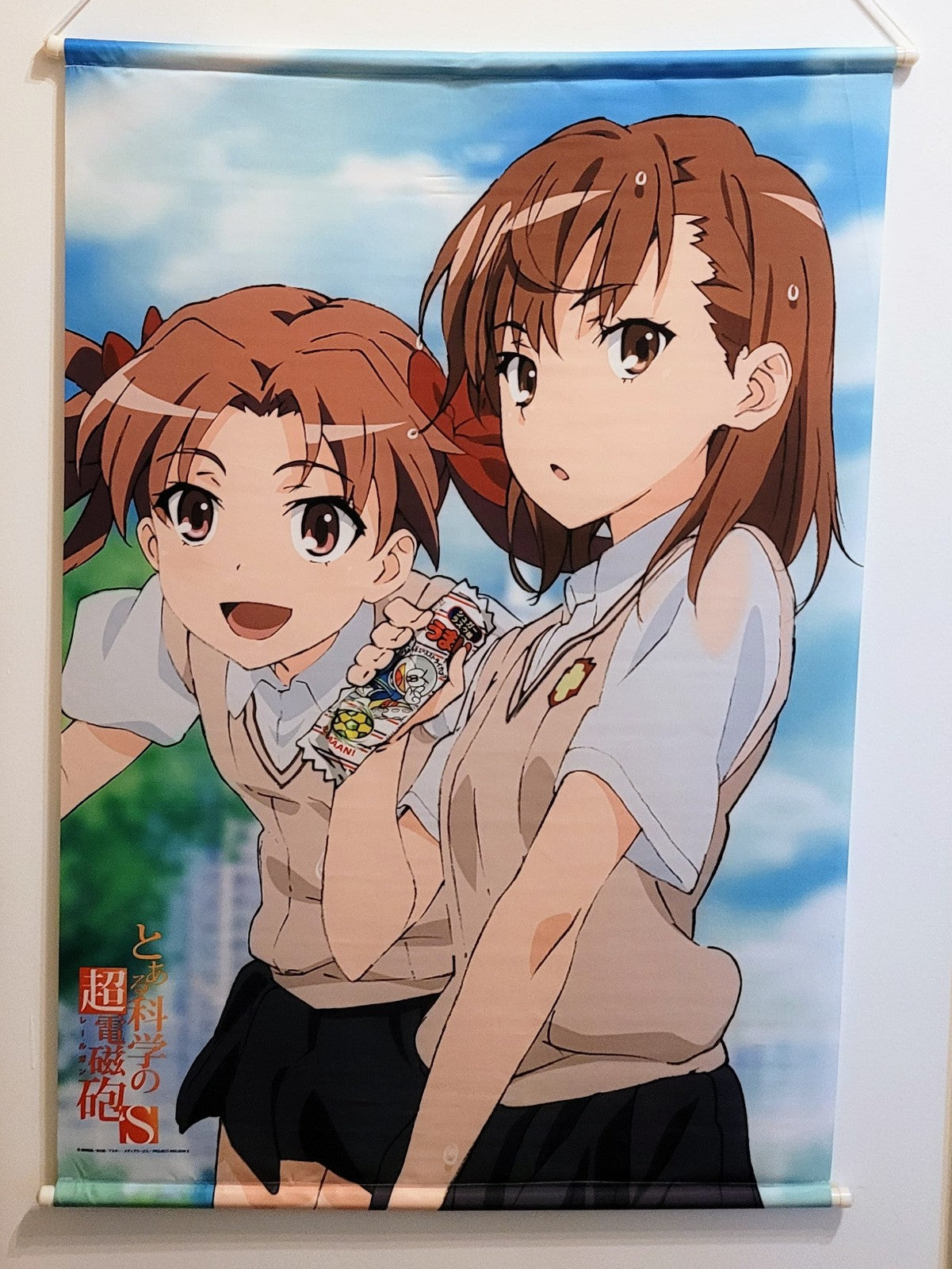 A Certain Scientific Railgun Oversize Wallscroll / Stoffposter Nippon4U