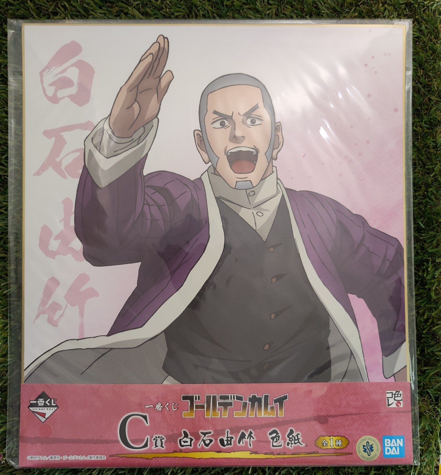 Golden Kamuy Shikishi Nippon4U